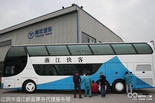 無錫至杭州直達大巴時刻表與票務服務指南