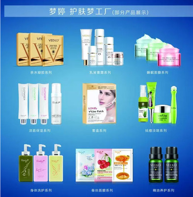 化妝品成分揭秘 看懂它們，才不白用