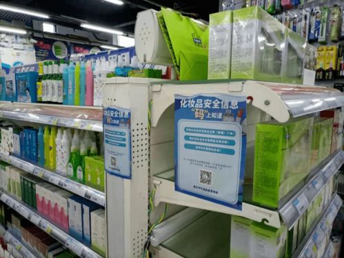 化妝品實驗室向公眾開放 揭秘監管背后的科技力量